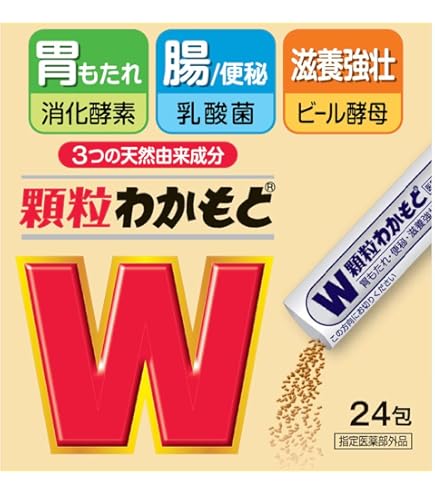 Amazon | セサミンE 150粒入り | Suntory | セサミン